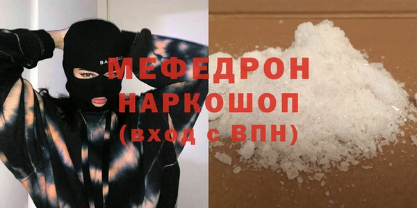 не бодяженный Елабуга