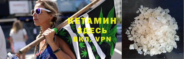 не бодяженный Елабуга