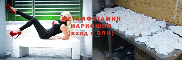 не бодяженный Елабуга