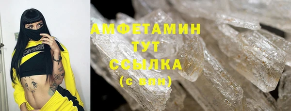не бодяженный Елабуга