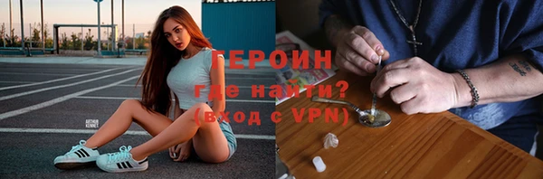 PSILOCYBIN Ельня