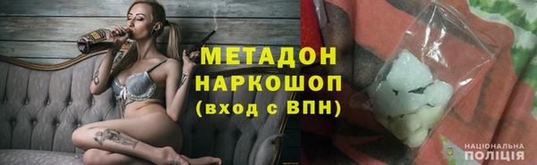 не бодяженный Елабуга