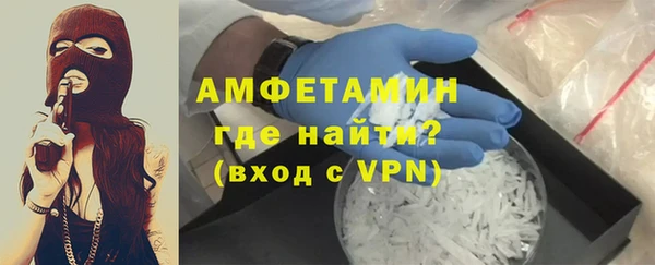 прущая мука Дмитриев