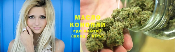 прущие крисы Елизово