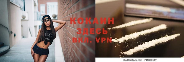 не бодяженный Елабуга