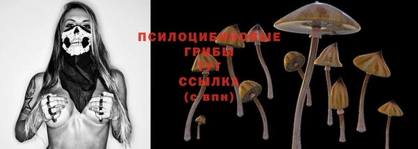 jwh Яранск