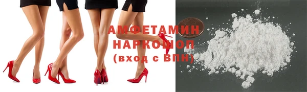 не бодяженный Елабуга
