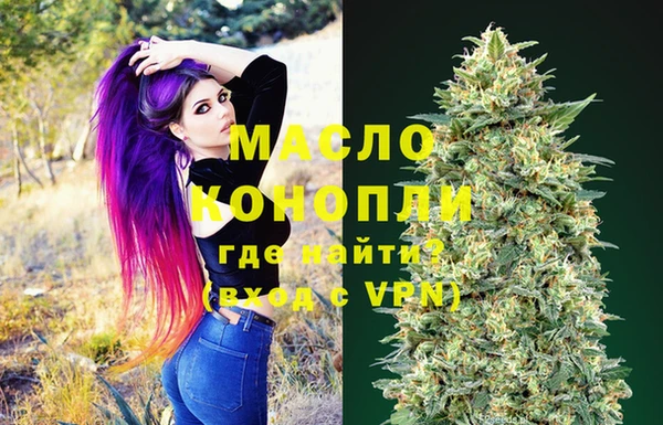 PSILOCYBIN Ельня