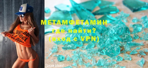бошки Заволжье