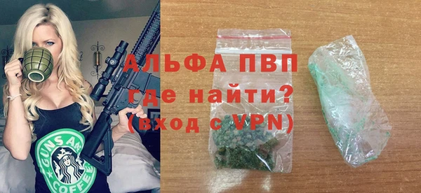 MDMA Заволжск