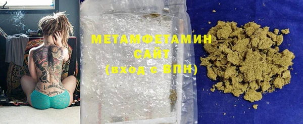 мдпв Янаул
