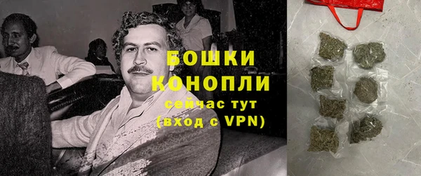 не бодяженный Елабуга