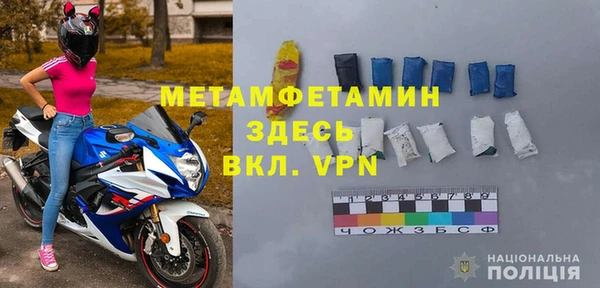 не бодяженный Елабуга