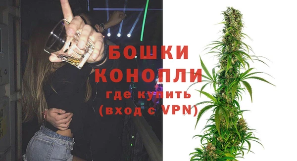 spice Яровое