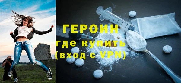 прущие крисы Елизово