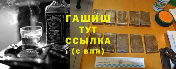 прущая мука Дмитриев