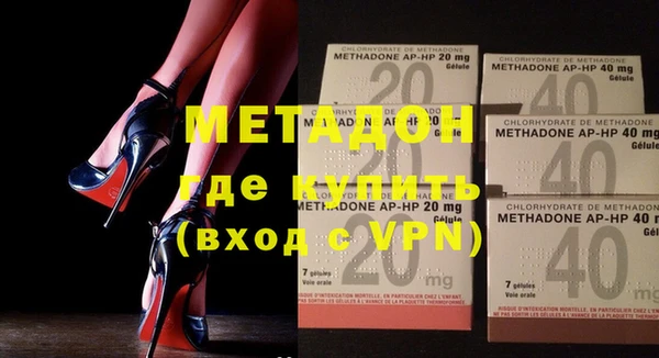 PSILOCYBIN Ельня