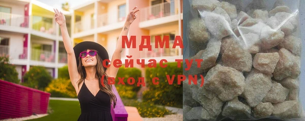 прущие крисы Елизово