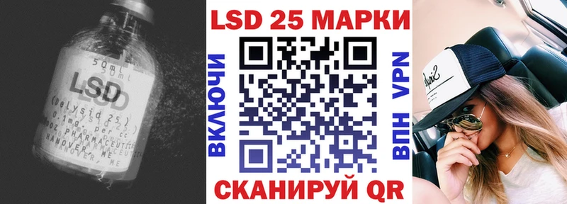 это наркотические препараты  где найти наркотики  Горячий Ключ  ЛСД экстази кислота 