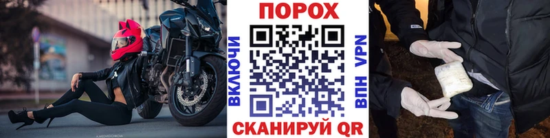 цены наркотик  это Telegram  МЕТАМФЕТАМИН витя  Горячий Ключ 